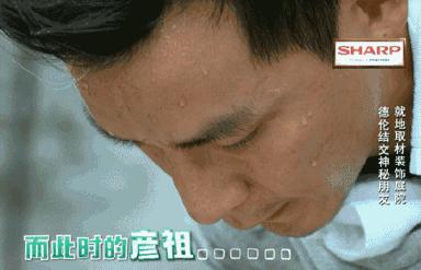 全球风暴吴彦祖完整版哪里可以看,吴彦祖无能为力视频