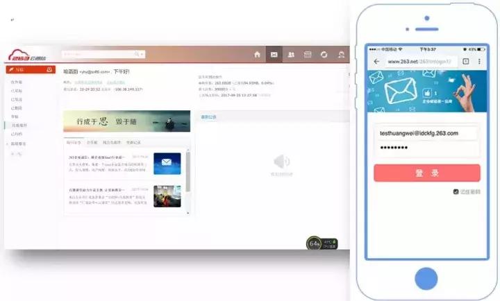 一般工作用的钉钉是哪个软件,工作党学习比较好的app