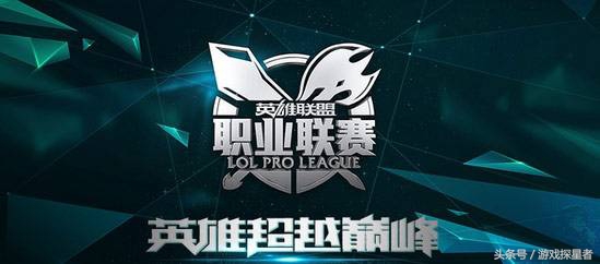 lols8几号更新,lol赛季什么时候更新s8