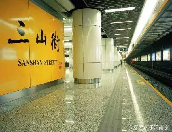 南京地铁一号线冷知识,南京地铁30个冷知识