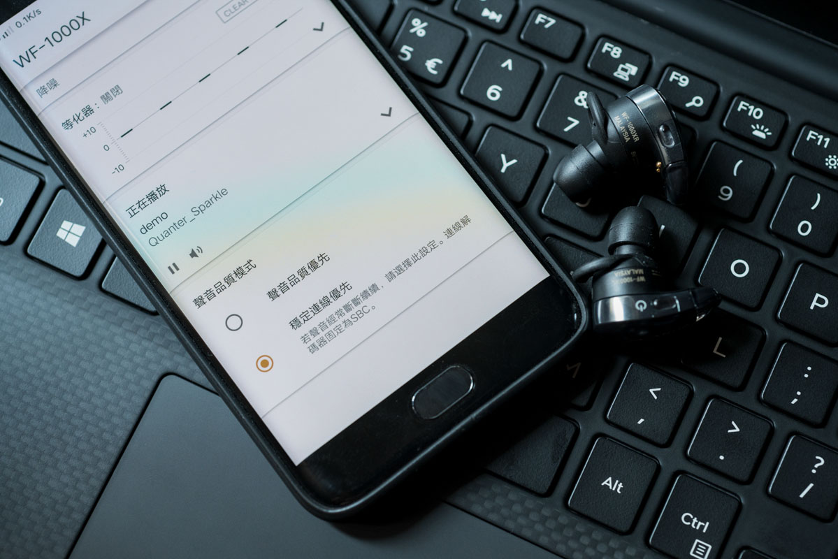 索尼降噪豆1000xm4舒适度,索尼降噪豆有防丢失定位么