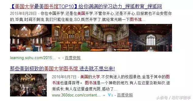 怎么办！说得我好想去“泡”TA哦！