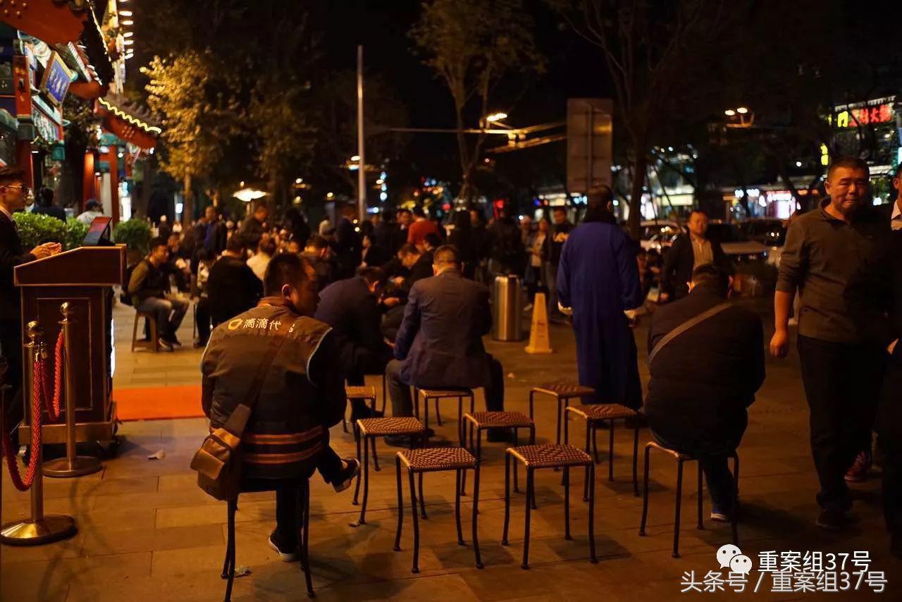 黑代驾调查,北京黑代驾