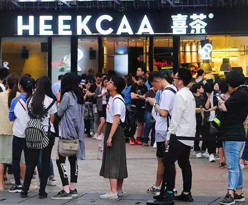 喜茶的创业历程,喜茶估值90亿是怎么来的