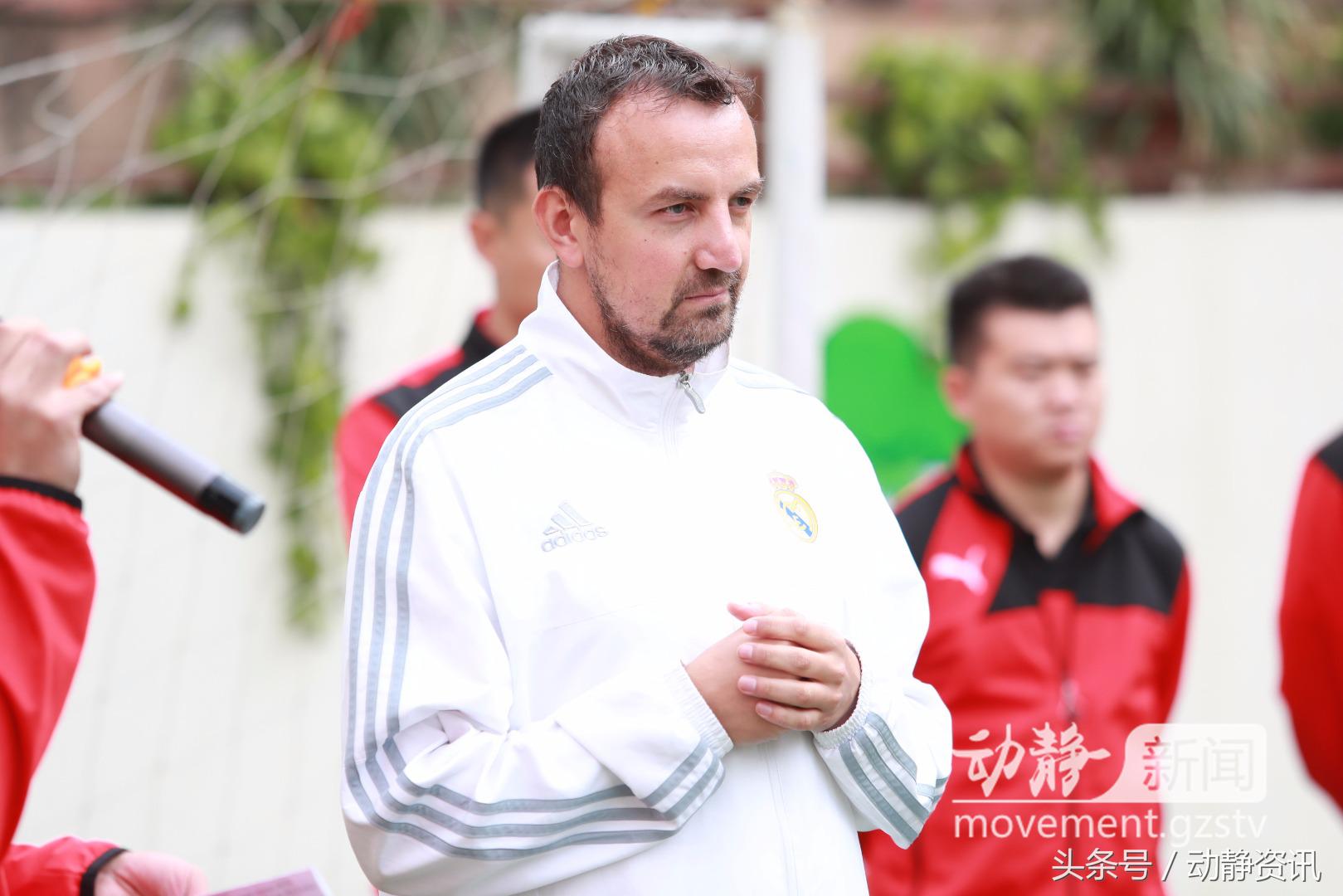 贵阳这所小学的“足球趴”，迎来了皇马教练……