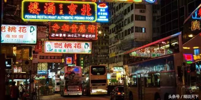 从南京坐高铁去香港大约多少钱,南京坐高铁到拉萨多少钱