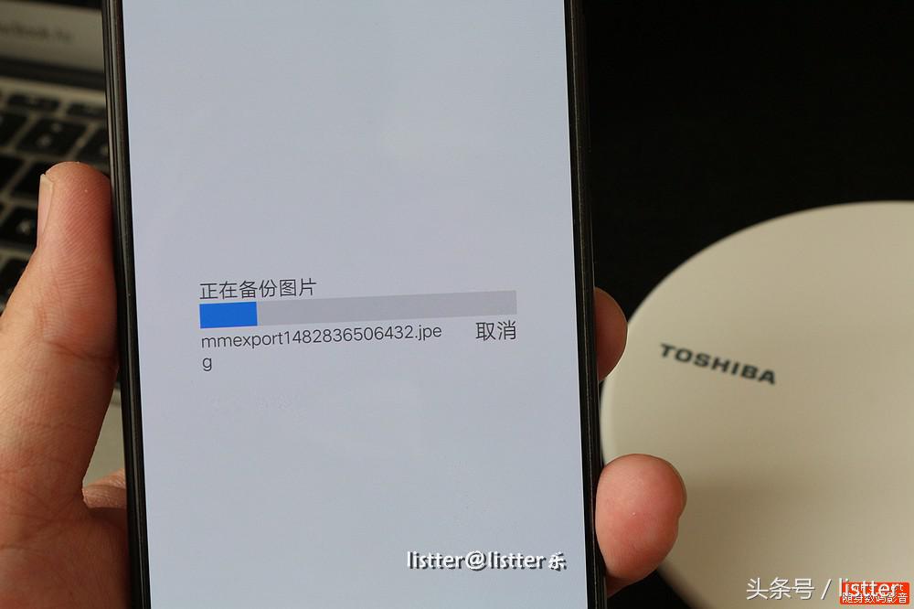 手机数据实时备份,手机备份到硬盘工具