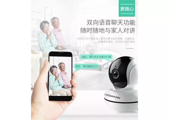 十大幸福感家居用品有哪些,家居单品排行榜前十名