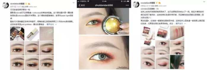 双11到了,微梦给大家精心挑选了10个美妆大号,心动了吗?