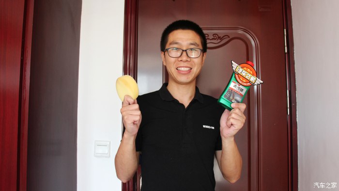 涨知识一些你不知道的秘密,汽车用品各种使用方法