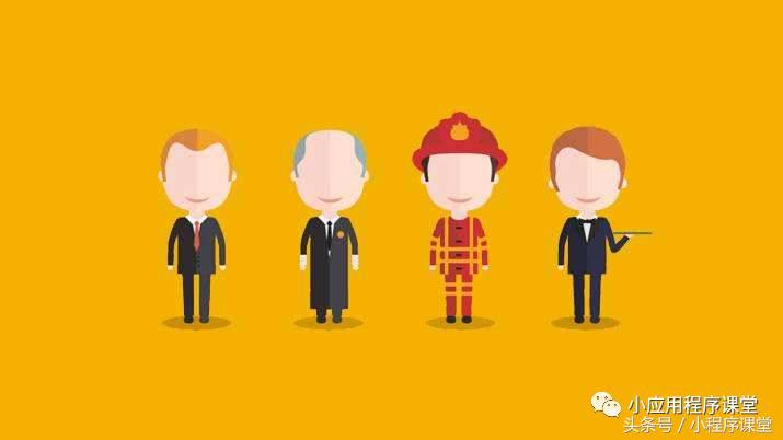 微店和小程序哪个好,微商城小程序微店三者有什么区别