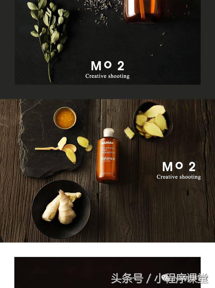 小程序和微店有什么区别,开小程序微商城好还是微店好