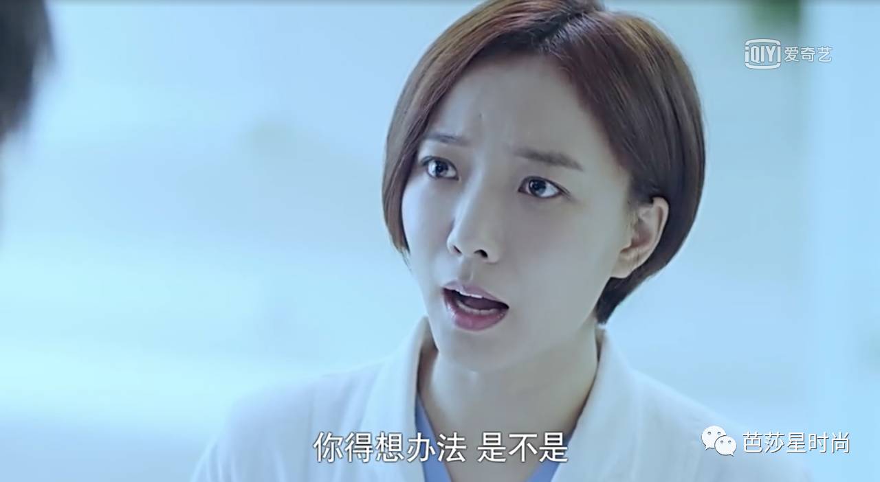 这一次,医疗电视剧可不止是医生们在谈恋爱了!