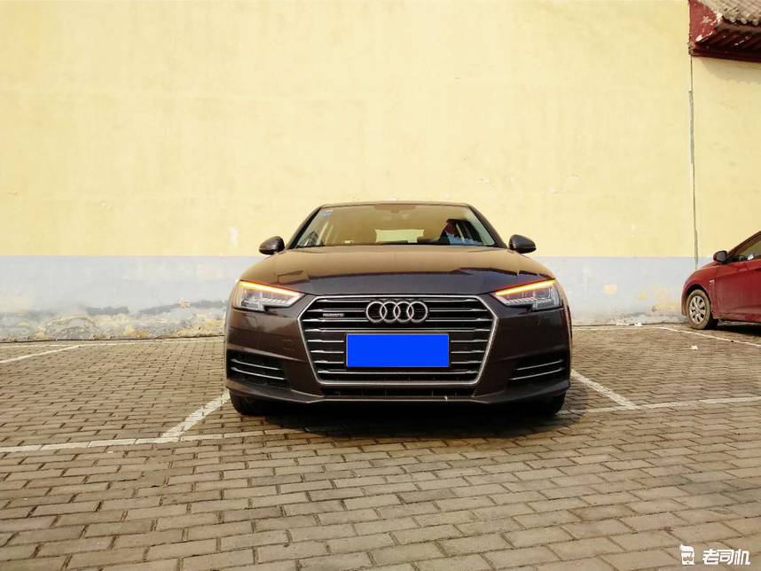 老干部观摩完整版,奥迪a4l第一视角40tfsi试驾
