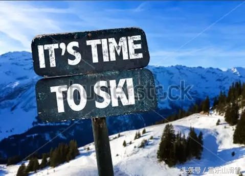 因为滑雪遇见爱情,因为滑雪从此爱上冬天