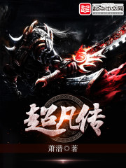 推荐5本字数超千万的高分小说,超好看的千万字玄幻小说推荐