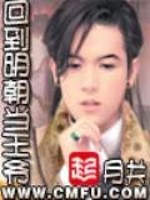 推荐五本巅峰网络小说统治力爆表,六本非常值得一看的网络小说