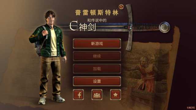 王者荣耀手游和英雄联盟手游,最好玩的王者类手游