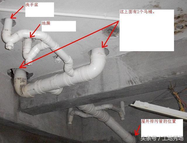 马桶的安装位置与下水管的位置,马桶安装不了角阀
