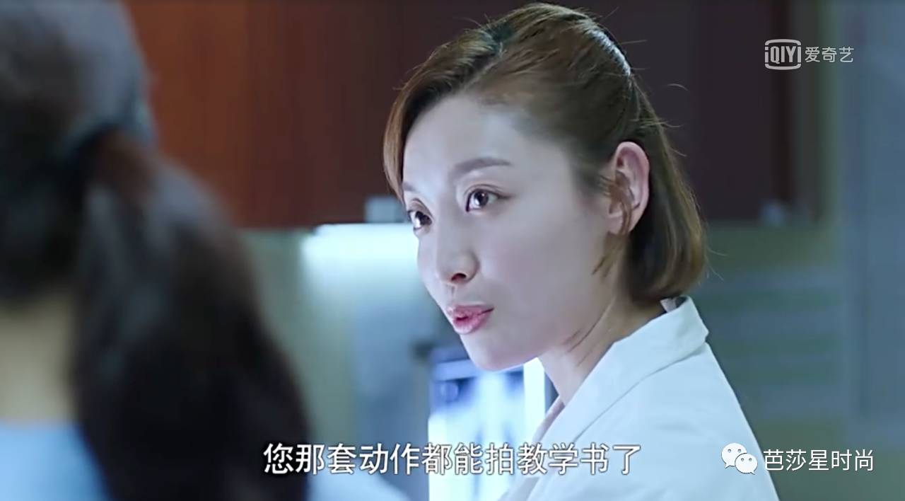 这一次,医疗电视剧可不止是医生们在谈恋爱了!