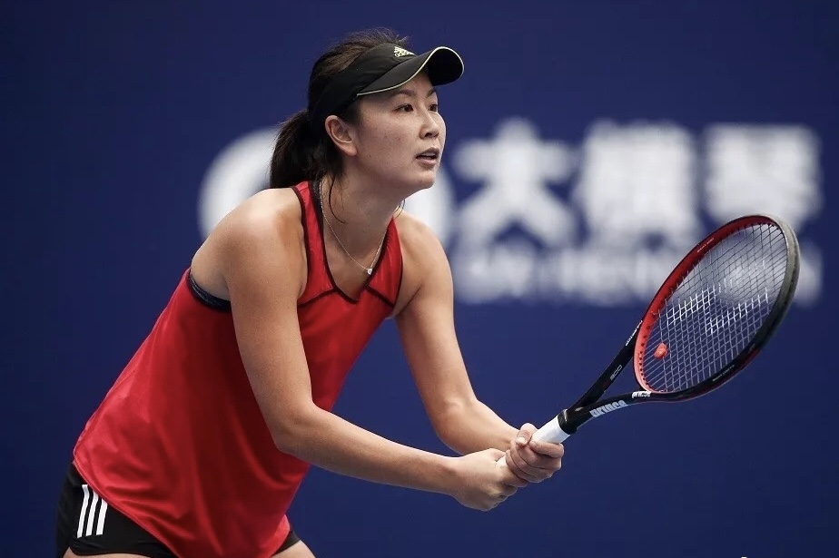 网球拍品牌汇总表,网球拍品牌汇总