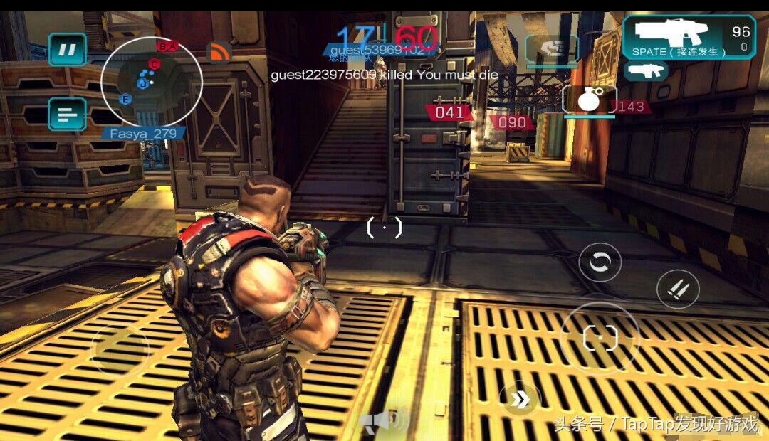 射击游戏不止吃鸡,指尖上的优秀FPS游戏合集