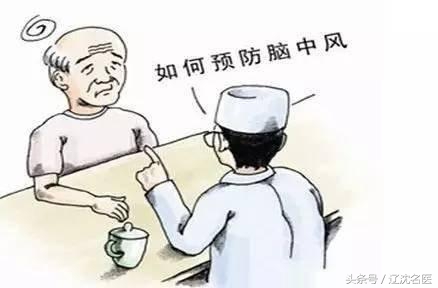 2025年，这个病预计增长3倍！听专家咋警示！