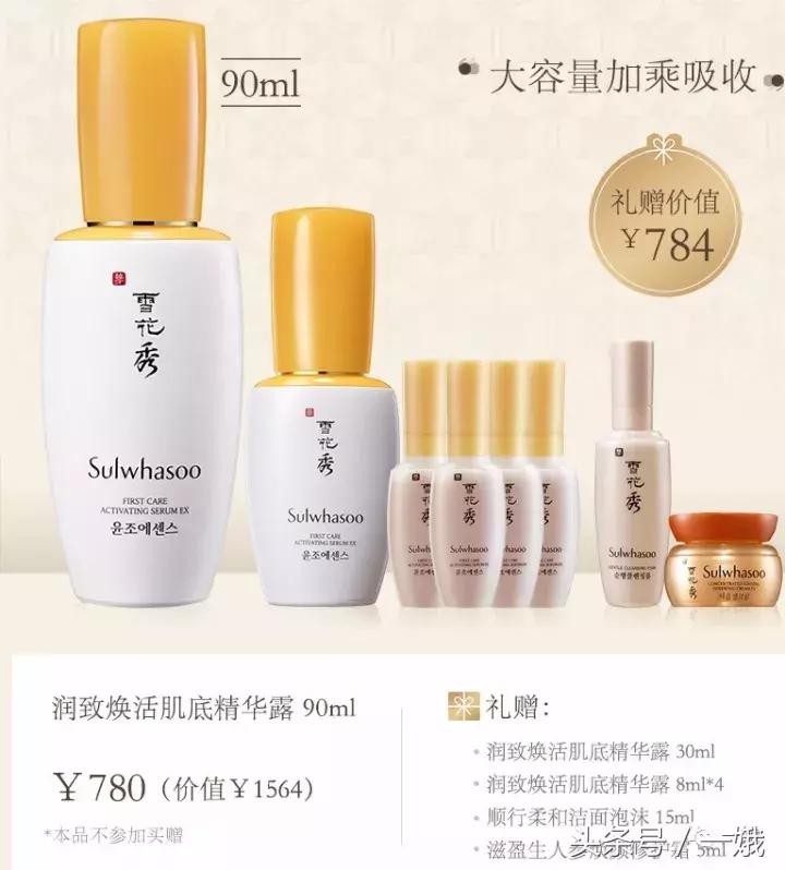 剁手季购物必买清单,比双十一便宜的东西清单