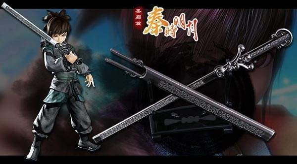 秦时明月十大名剑凌虚剑,秦时明月小说十大名剑