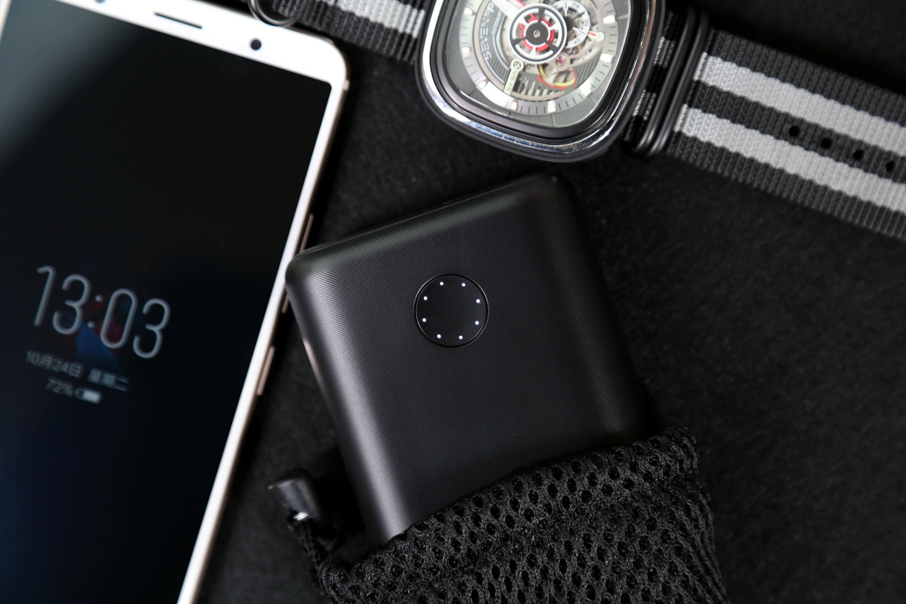 移动电源20000毫安推荐,移动电源评测2018