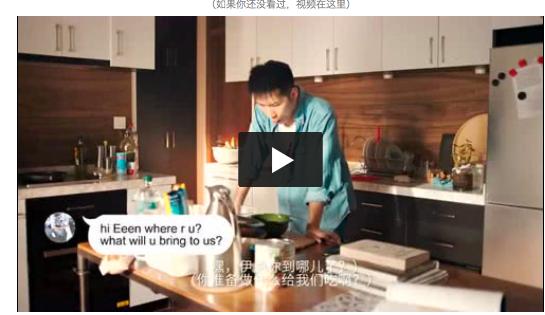 番茄炒蛋宝宝,如何用英语教小孩子做番茄炒蛋