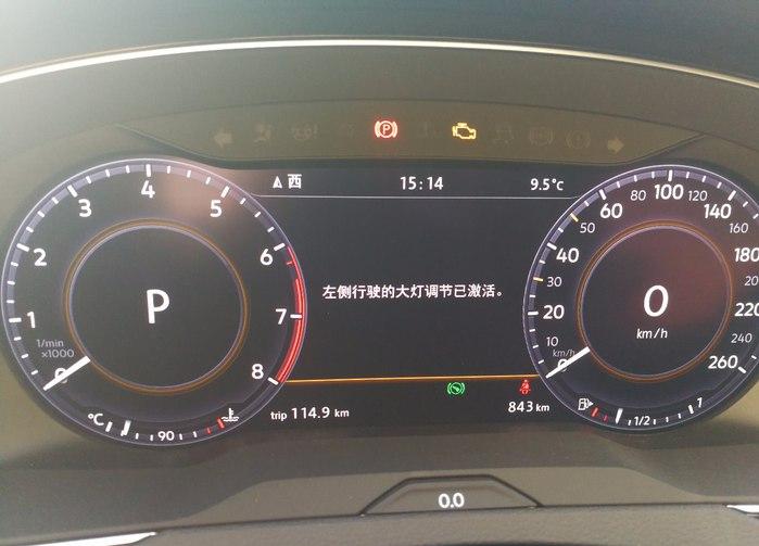 迈腾380尊贵哪里有现车,迈腾380尊贵版车展