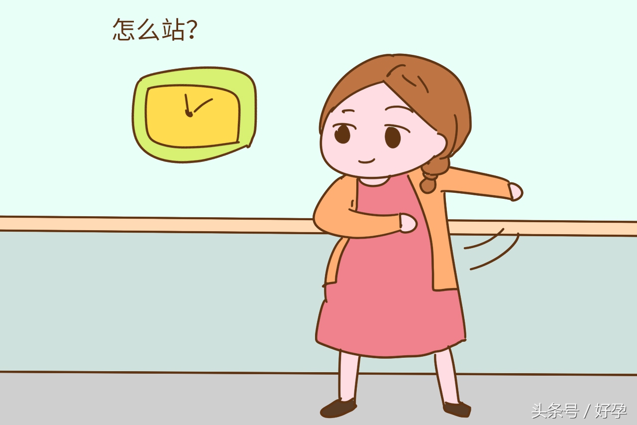 怀孕感觉身体像被掏空一样,怀孕身体被掏空