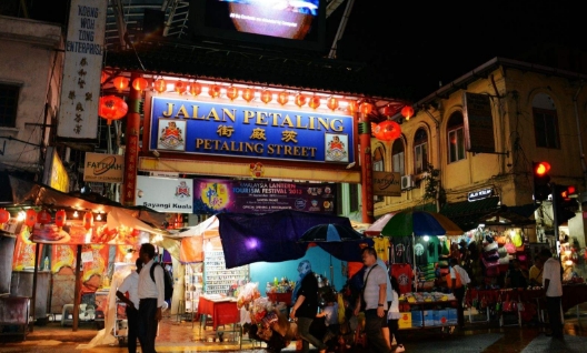 马来西亚购物必买清单攻略,马来西亚购物最便宜的是什么