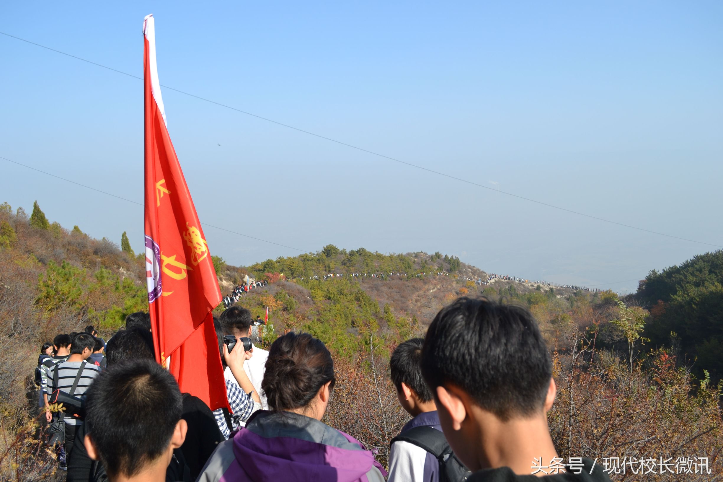 18公里山路我们徒步走过——记太原市第六十七中学校第六届克难节