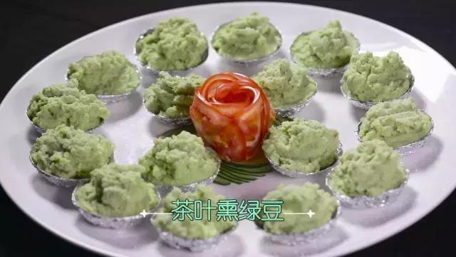 七彩飘香云南芒市,正宗凤庆滇红之明前金丝滇红