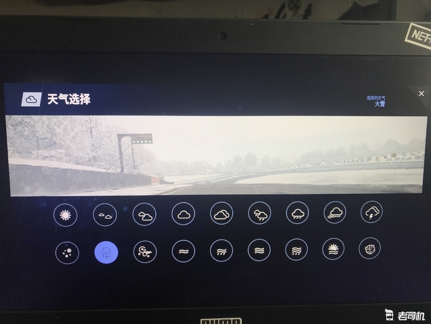 快上车！神奇的极品飞车终于更新了，你喜欢那辆？