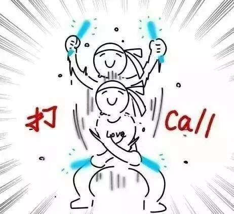 这场盛宴，嗨爆了万达，惊艳了内江