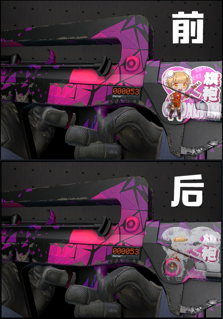 妹子参加线下比赛惨遭16:0吊打!玩CSGO的难道都找不到女朋友?