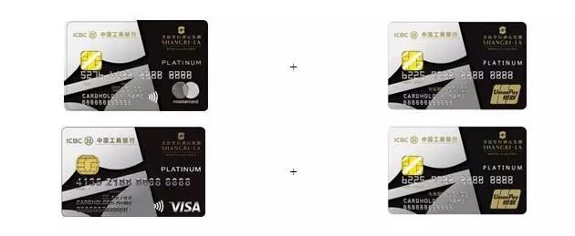 工行办的第一张卡是一类卡吗,工行小卡片怎么办理