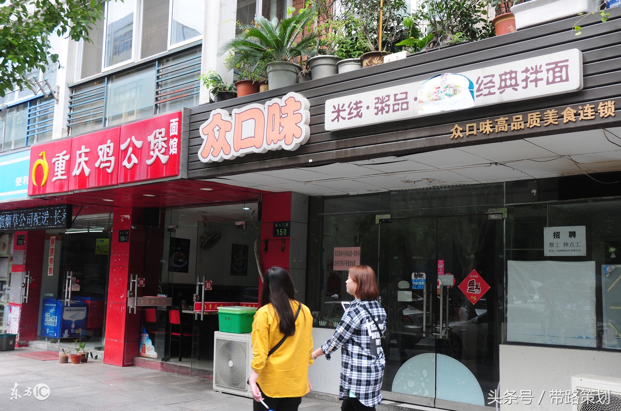 怎么快速开好餐饮店,新手如何开好一家餐饮店