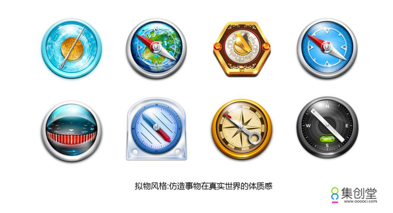 ui设计自学教程怎么用,ui设计自学教程