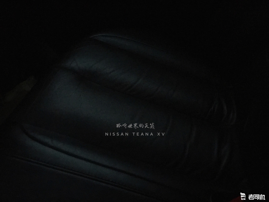 二手天籁公爵和奥迪a6,曾经比a6还上档次的车