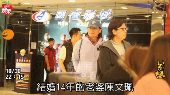 伍佰的老婆个人资料简介,伍佰的婚姻状况现在怎么样了