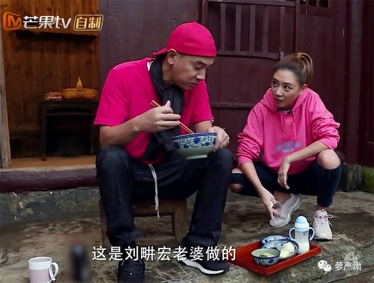 应采儿jasper为陈小春应援 (jasper看应采儿亲陈小春的眼神)