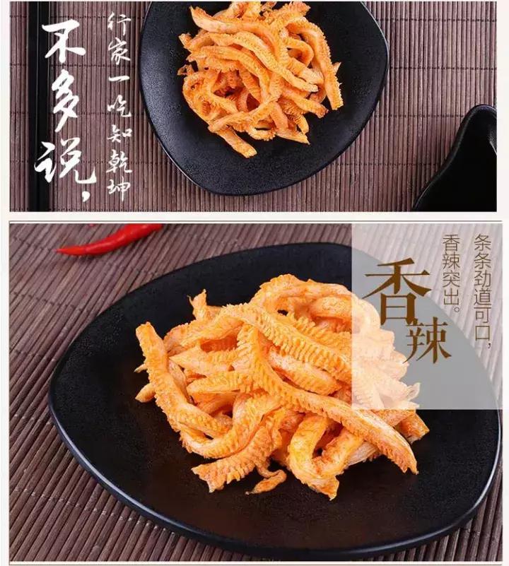 吃什么零食越吃越瘦,吃不胖的零食越吃越瘦