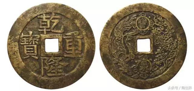半两古钱铜币有没有收藏价值,带多财多福的古钱币