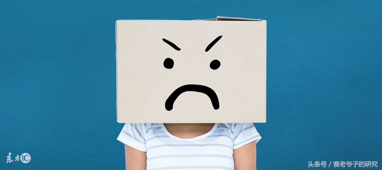 抑郁症心理治疗大全,心理学治抑郁症的方法