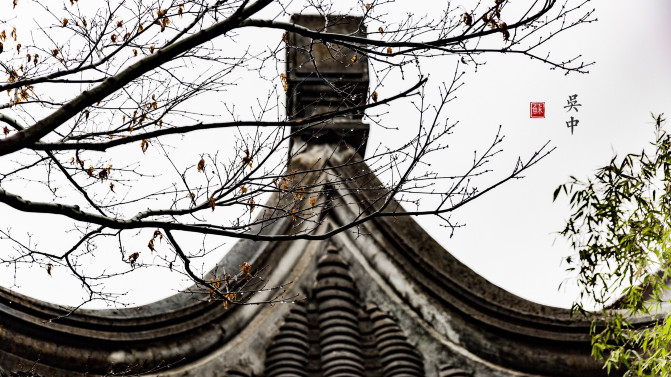 苏州旅游攻略两日游自由行,苏州旅游攻略2-3天自由行