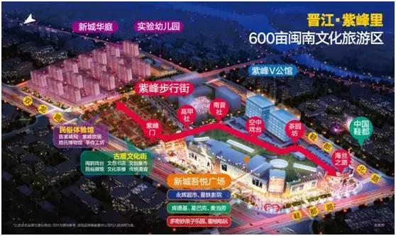 助力世中运作品,助力世中运运动会